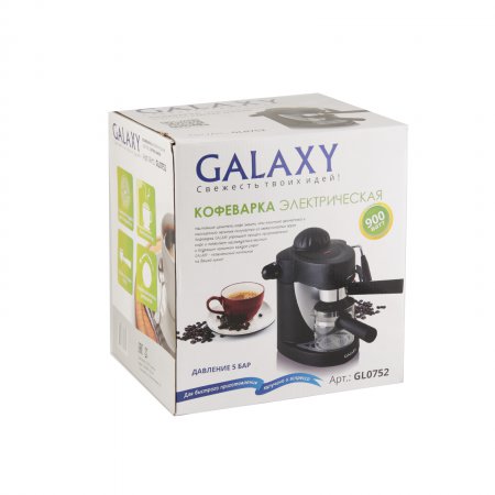 Кофеварка электрическая Galaxy GL 0752  - Фото 2