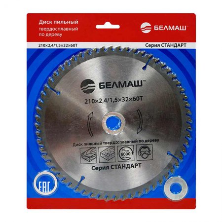 Диск пильный BELMASH 210?2,4/1,5?32мм; 60Т Диск пильный BELMASH 210?2,4/1,5?32мм; 60Т