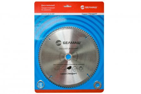 Диск пильный по ламинату BELMASH 250х3,0/1,8х32мм; 96Т