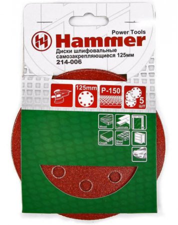 Шлифовальный круг самосцепляющийся Hammer Flex 214-006