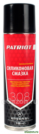 Смазка силиконовая PATRIOT ARSENAL AR-308