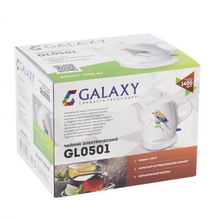Чайник электрический Galaxy GL 0501  - Фото 2