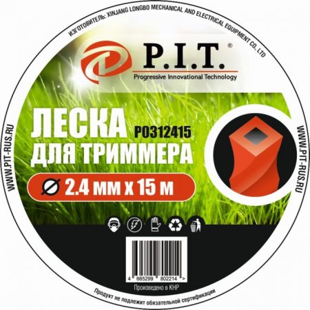 Леска для триммера P.I.T. Р0312415