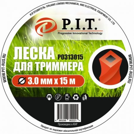 Леска для триммера P.I.T. Р0313015 