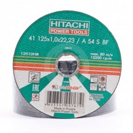 Диск отрезной HITACHI 115 10 HR
