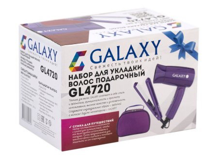 Набор для укладки  волос Galaxy GL 4720 - Фото 2