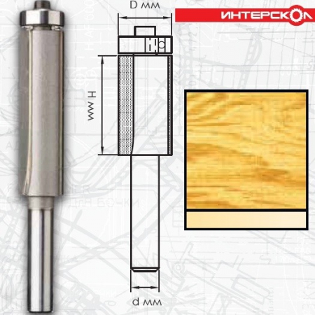 Фреза окантовочная с нижним подшипником ИНТЕРСКОЛ 2109505001001 - Фото 1