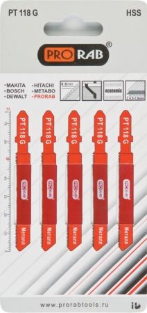 Пилки по металлу Prorab PT 118 G