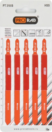 Пилки по металлу Prorab PT 318 B