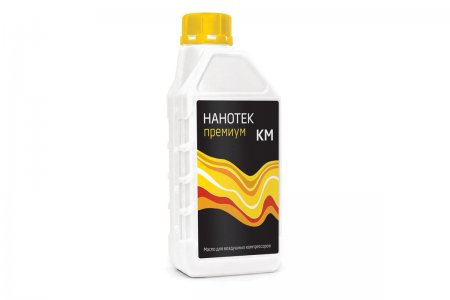 Полусинтетическое масло для воздушных компрессоров НАНОТЕК КМ 150 Премиум