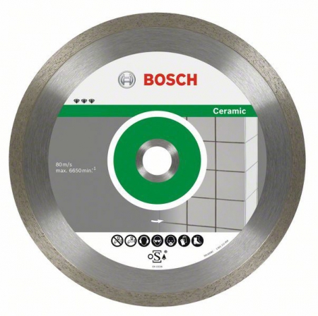 Алмазный диск BOSCH 2.608.602.631