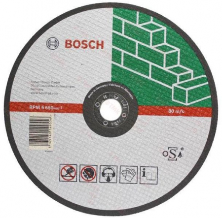 Диск отрезной BOSCH 2.608.600.326