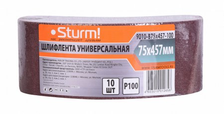 Шлифлента STURM 9010-B75x457-100 - Фото 1