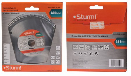 Пильный диск STURM 9020-165-20-48T - Фото 1