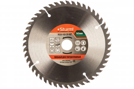 Пильный диск STURM 9020-165-20-48T - Фото 3