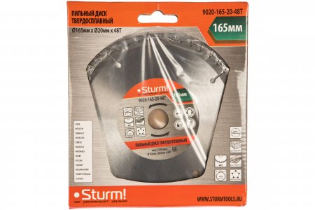 Пильный диск STURM 9020-165-20-48T - Фото 2