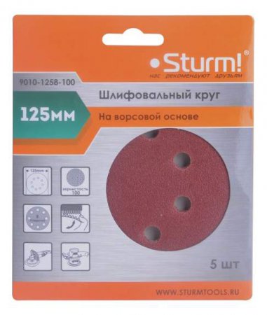 Круг шлифовальный Sturm STURM 9010-1258-100 
