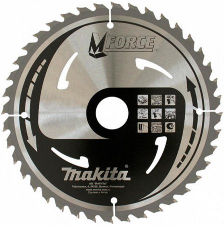 Пильный диск Makita B-31429 