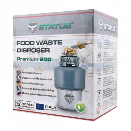 Измельчитель отходов STATUS Premium 200 - Фото 2