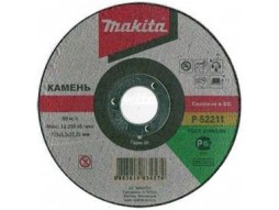 Диск отрезной Makita D-25410