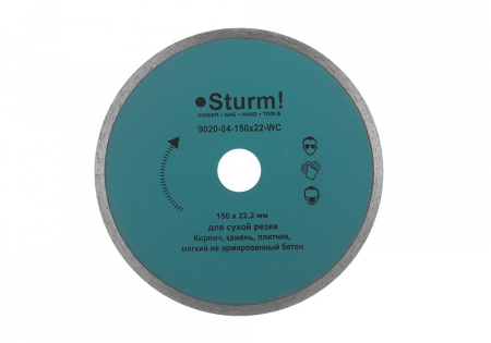 Алмазный диск 9020-04-150x22-WC