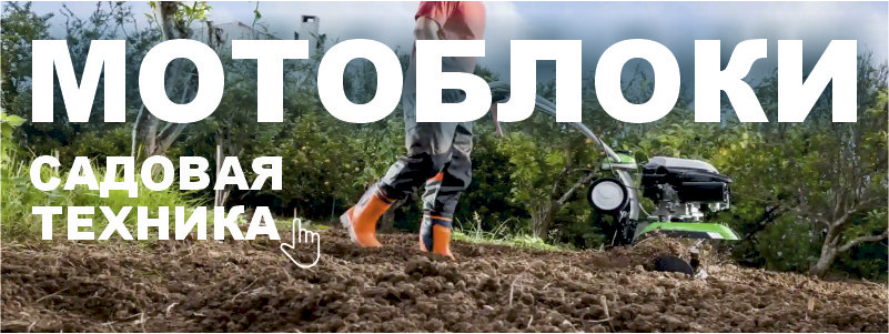 http://gc-progress.com/upload/slider/719/e/motobloki.jpg